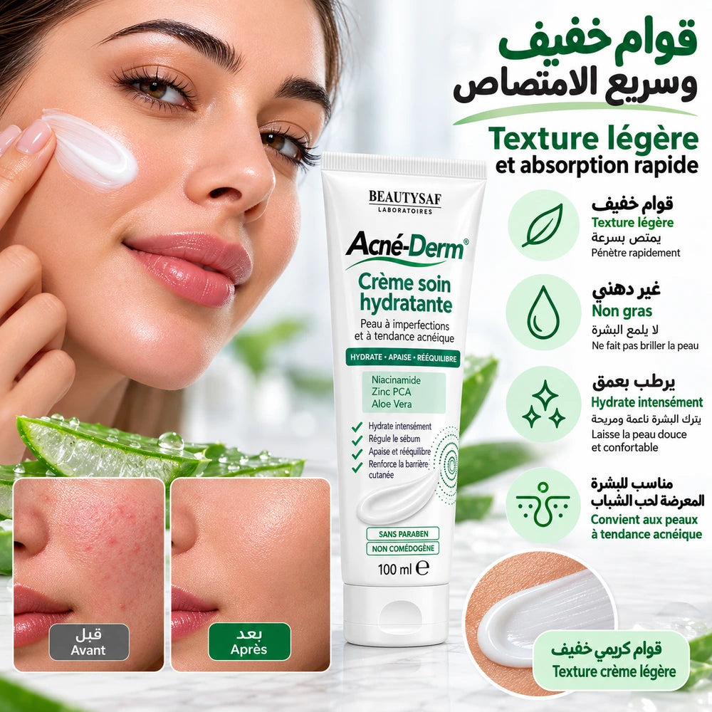 Crème Soin Hydratante – 100 ml
